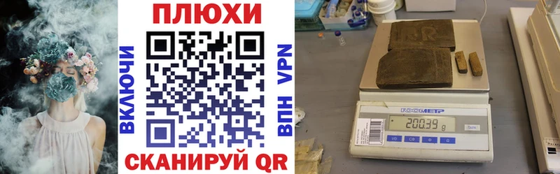 Хочу наркоту Сальск ГАШИШ  Амфетамин  Меф мяу мяу  Марихуана 