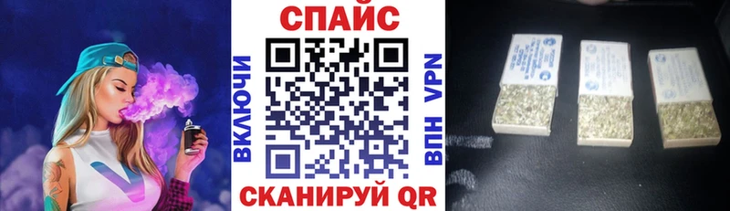 БУТИРАТ вода  Сальск 