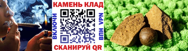 мега ССЫЛКА  Сальск  ГАШИШ Premium 