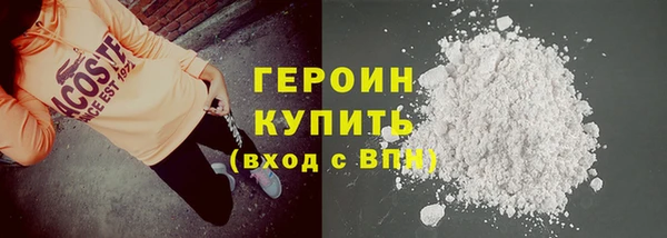 ECSTASY Лабытнанги