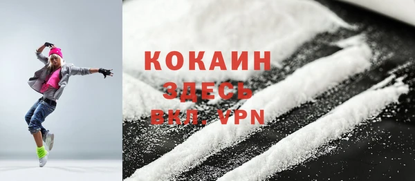 ECSTASY Лабытнанги