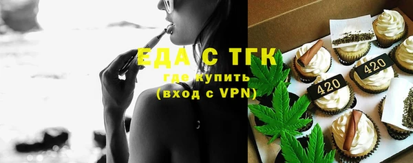 МДПВ Ладушкин