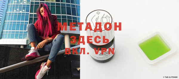 МДПВ Ладушкин
