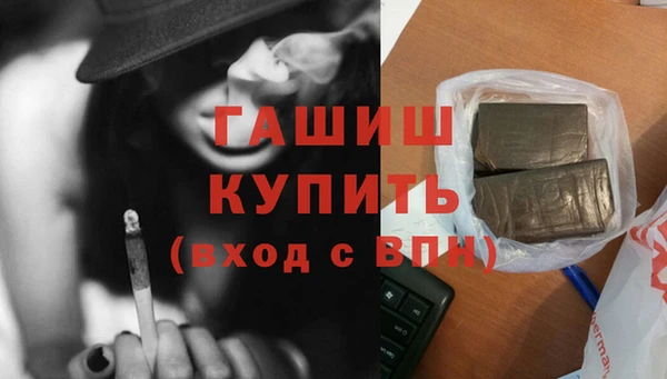 МДПВ Ладушкин