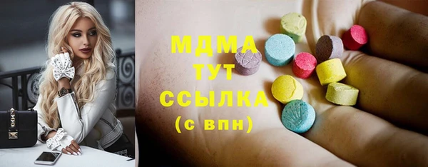 МДПВ Ладушкин