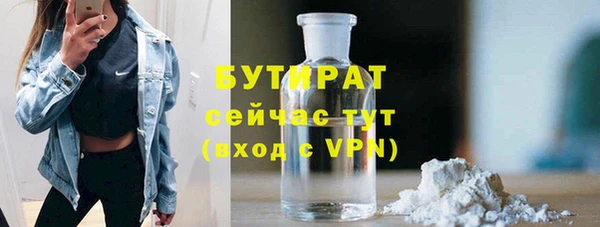 mdpv Лагань