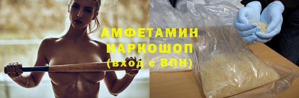 PSILOCYBIN Лихославль