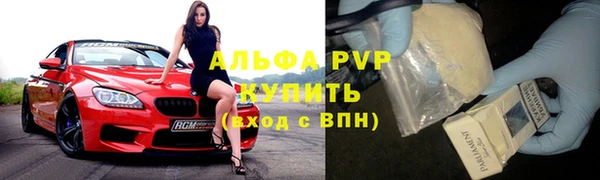 ECSTASY Лабытнанги