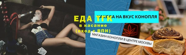 mdpv Лагань