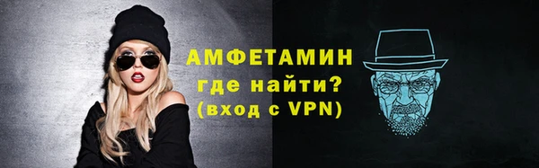 МДПВ Ладушкин