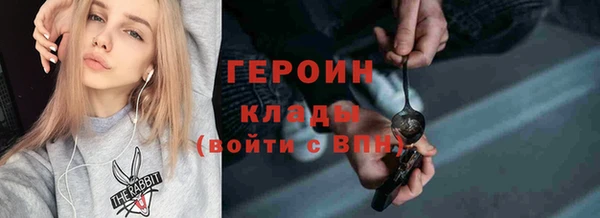 МДПВ Ладушкин