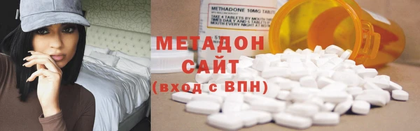 МДПВ Ладушкин