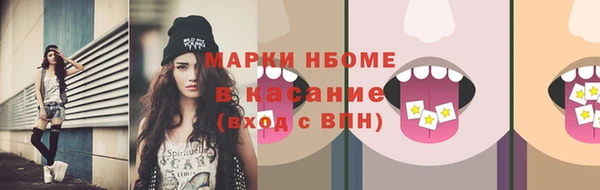 mdpv Лагань