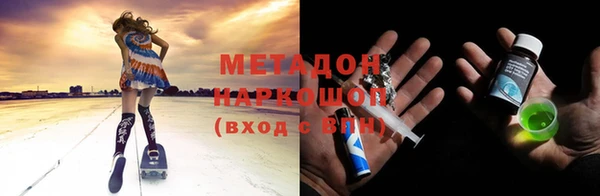 МДПВ Ладушкин