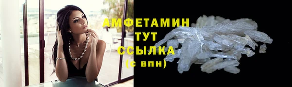 МДПВ Ладушкин