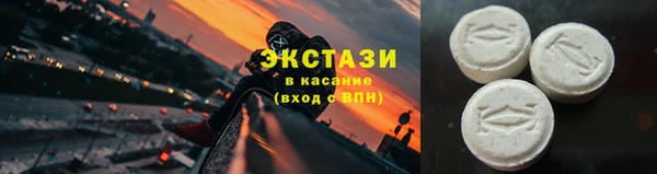 PSILOCYBIN Лиски