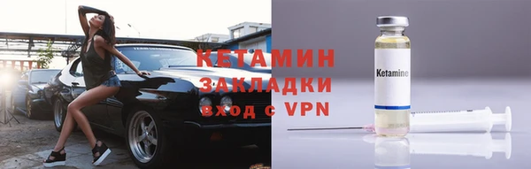 mdpv Лагань