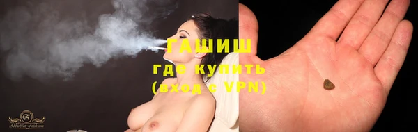 МДПВ Ладушкин