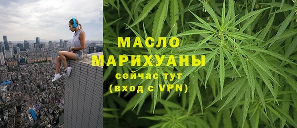 МДПВ Ладушкин