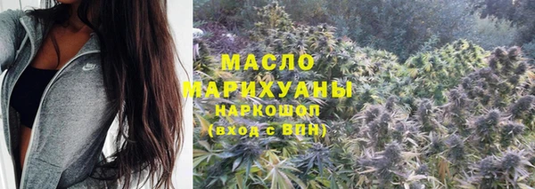 mdpv Лагань