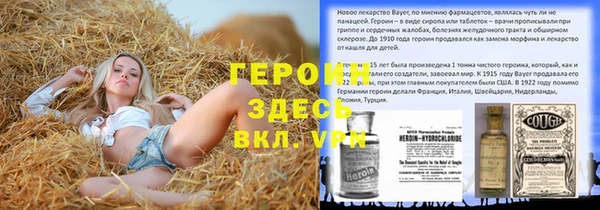 mdpv Лагань
