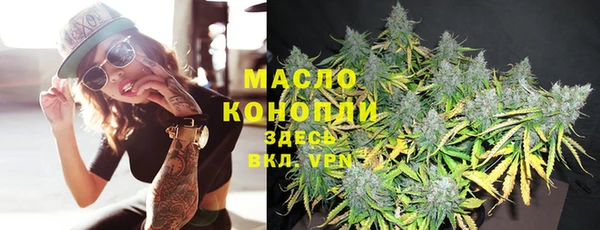 mdpv Лагань
