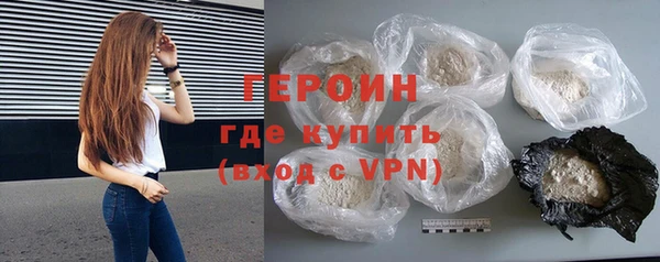 mdpv Лагань