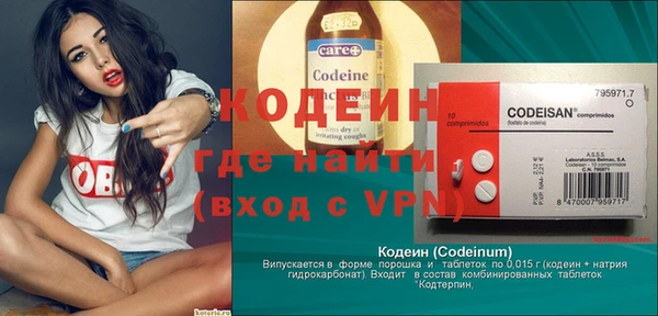 mdpv Лагань
