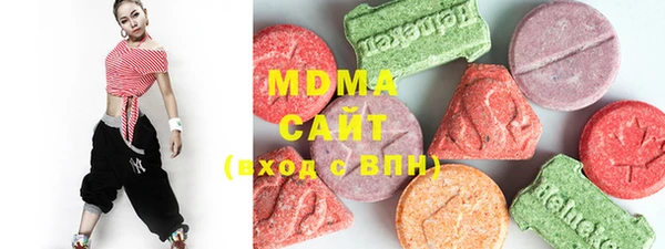 МДПВ Ладушкин