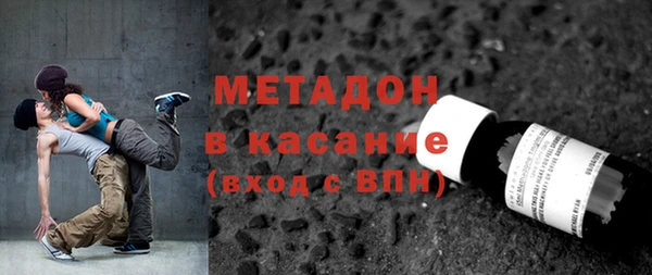 спиды Архангельск