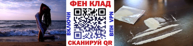 Метамфетамин Methamphetamine Сальск