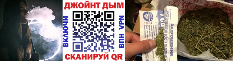 блэк спрут ссылка  Сальск  Бошки Шишки семена 